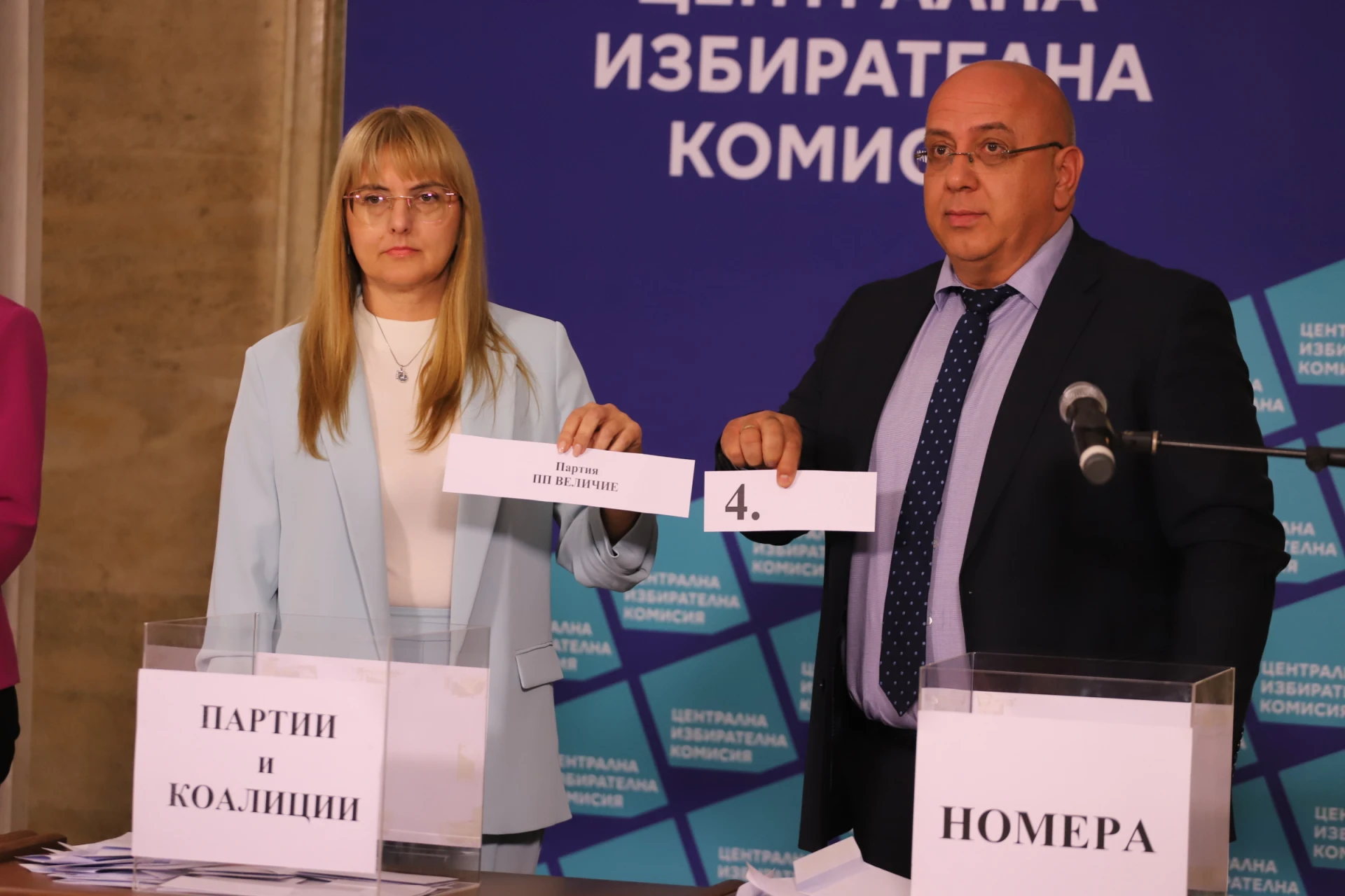 Числата са ясни: ЦИК със съдбоносен жребий за поредния извънреден вот ВИДЕО 