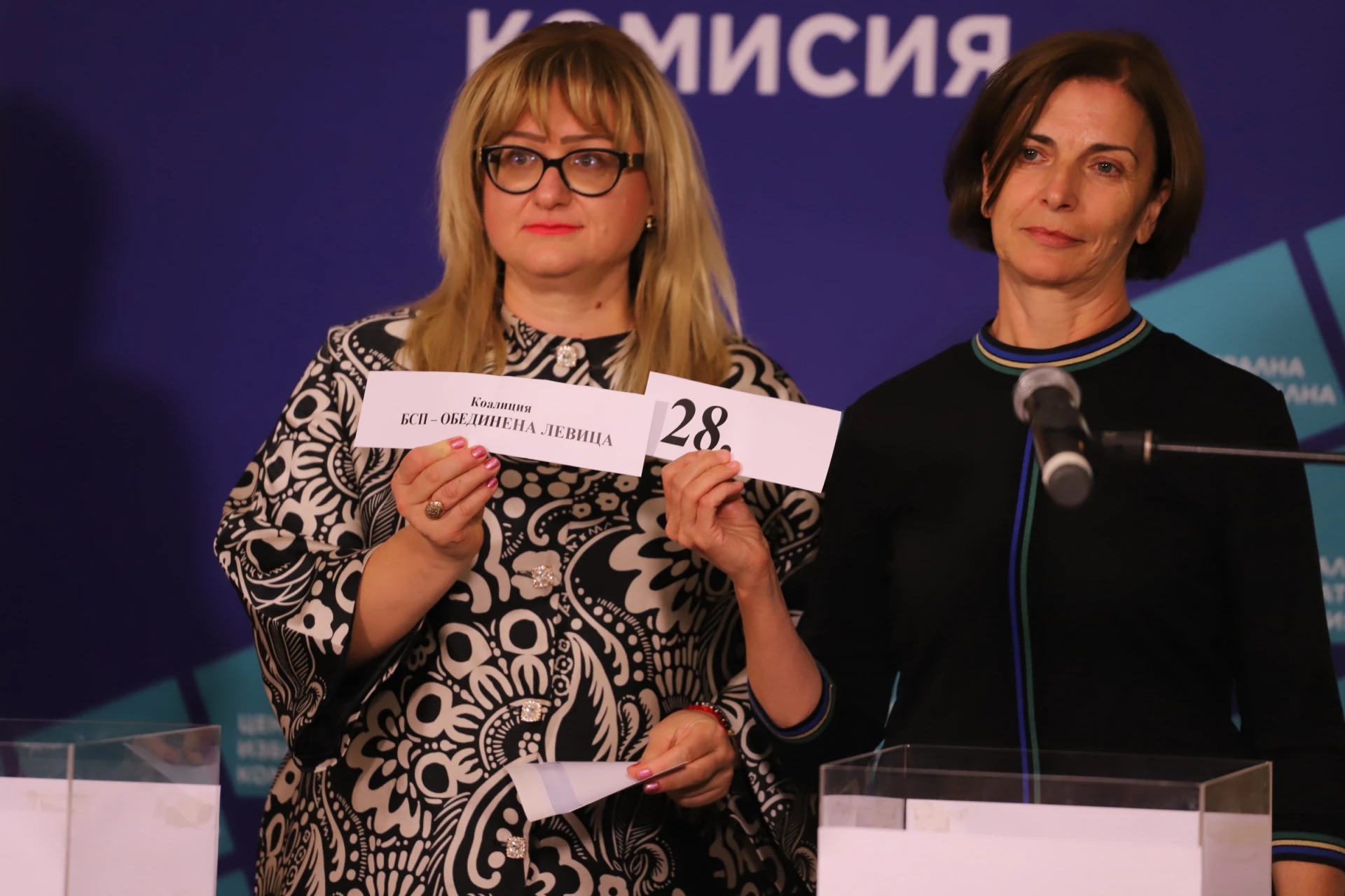 Числата са ясни: ЦИК със съдбоносен жребий за поредния извънреден вот ВИДЕО 
