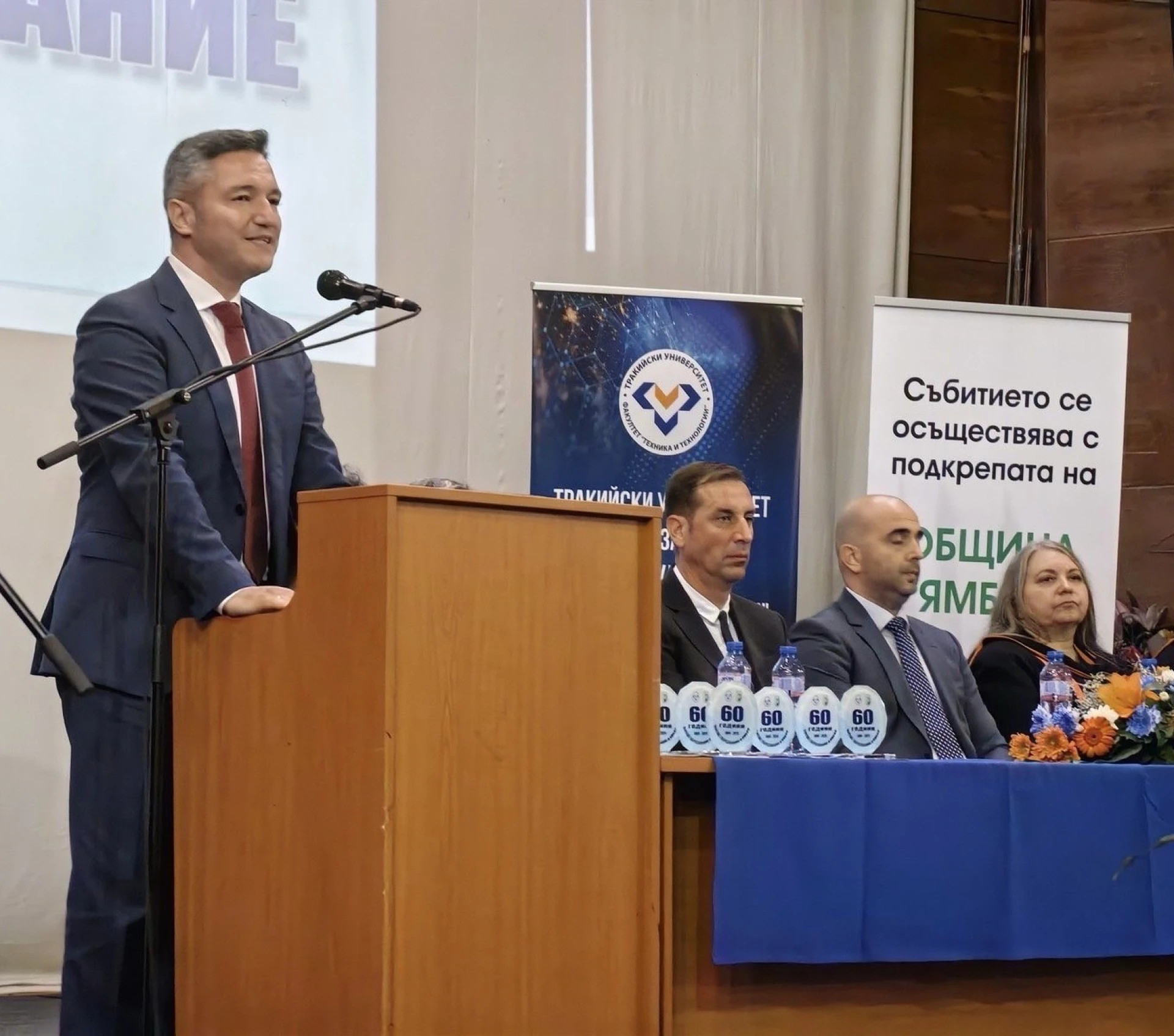 Кристиан Вигенин за Тракийския университет: Вие създавате младите професионалисти, които градят бъдещето ни
