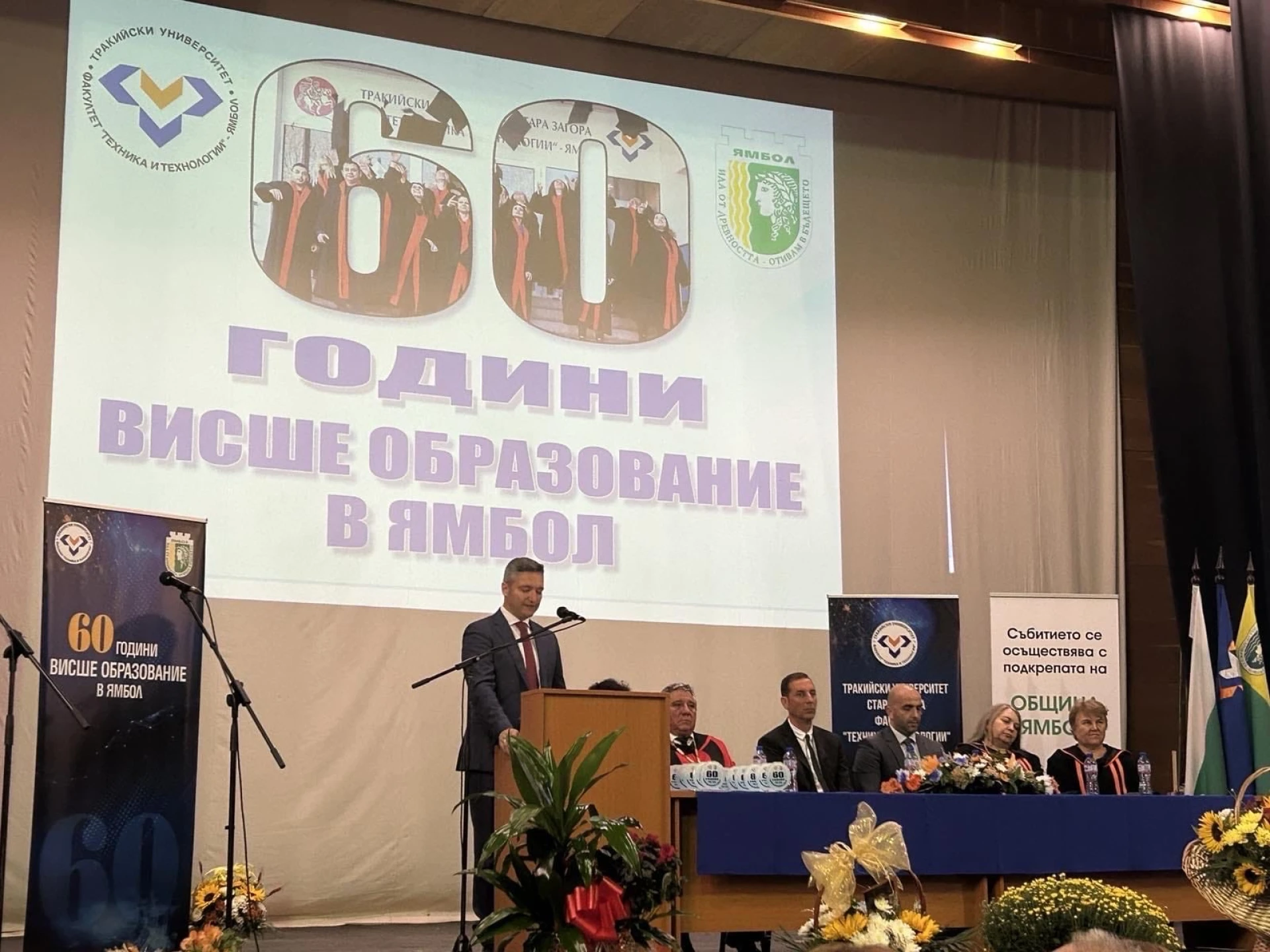 Кристиан Вигенин за Тракийския университет: Вие създавате младите професионалисти, които градят бъдещето ни
