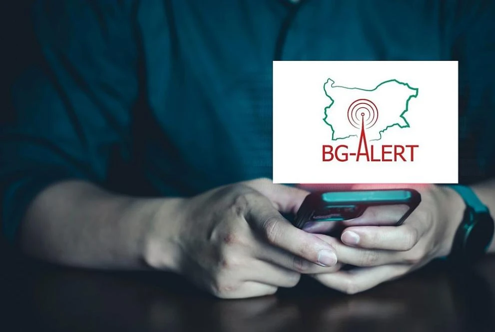 Наводнения без предупреждение – защо BG-ALERT не работи навсякъде?