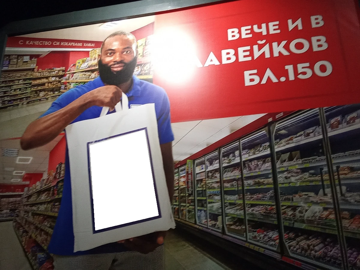 В Бургас са шокирани: Боко харам - това ли е бъдещето на квартал "Славейков" СНИМКА