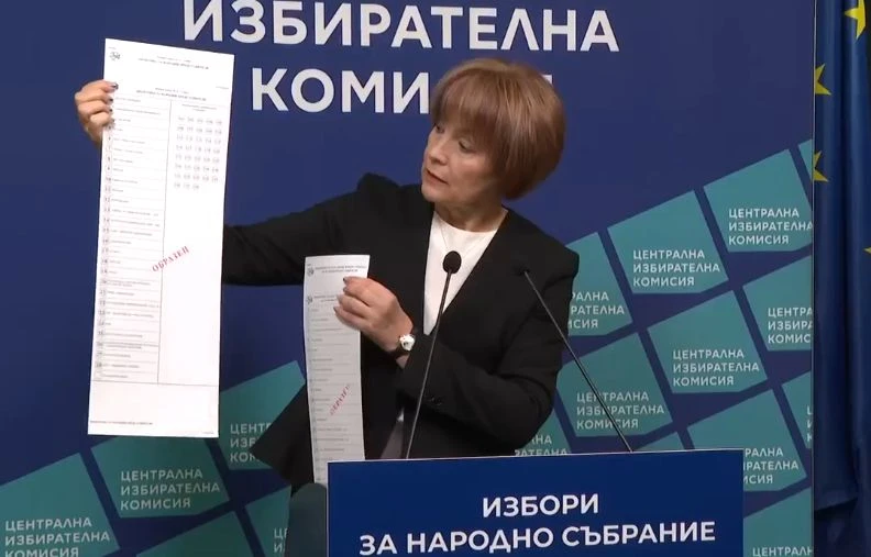 Ето ги! С тях ще гласуваме ВИДЕО