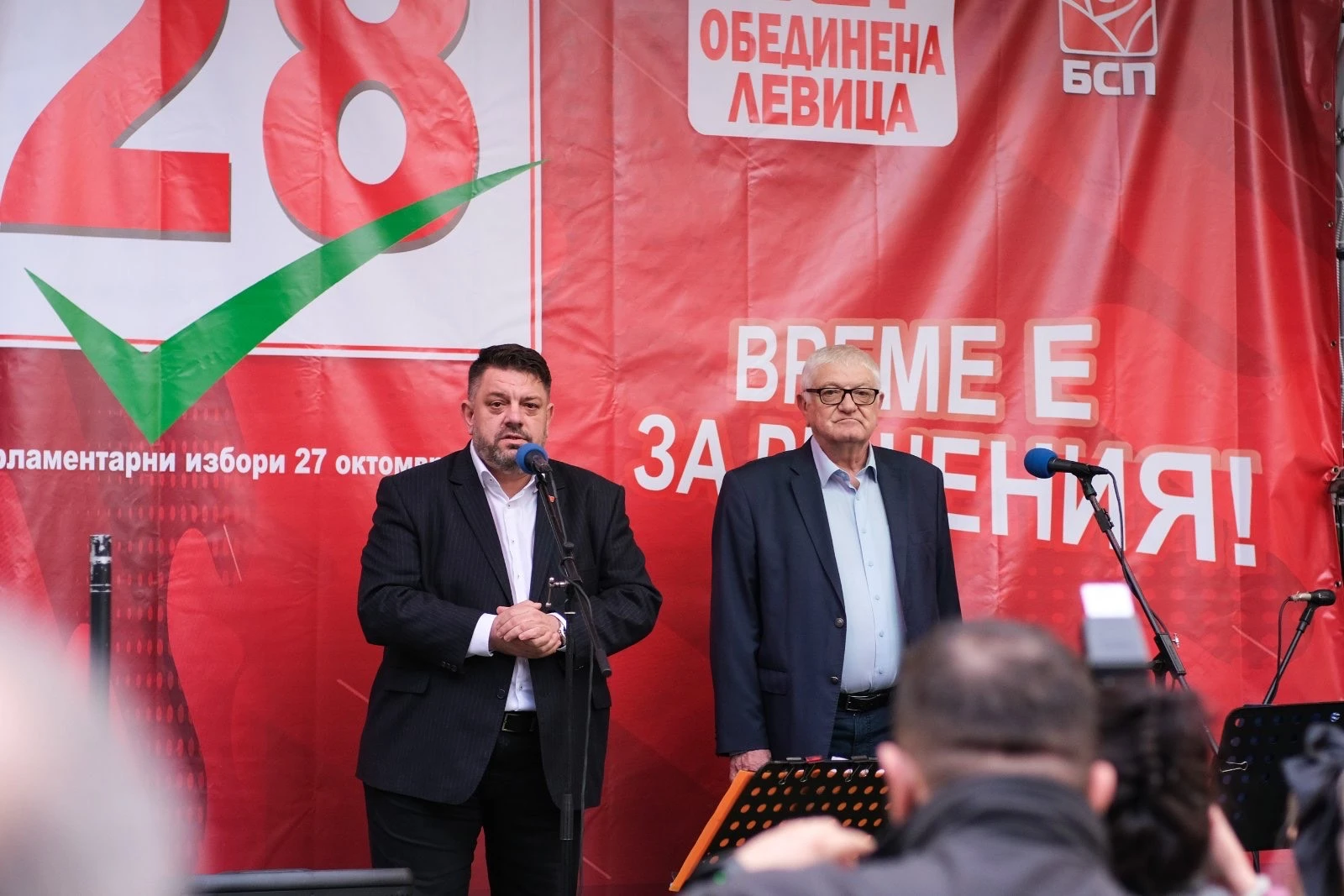 От сърцето на Бургас: „БСП – Обединена левица“ даде силен старт на предизборната си кампания 