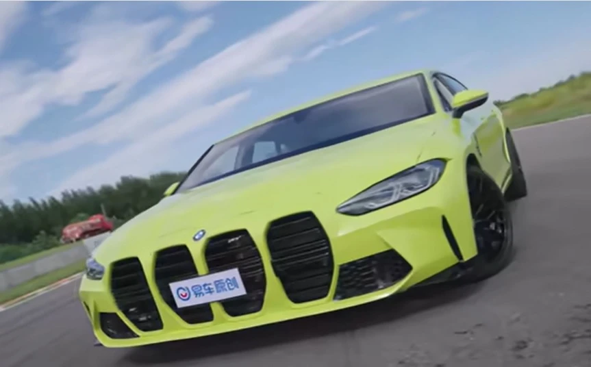 Три метра ширина: Как изглежда най-необичайното BMW ВИДЕО