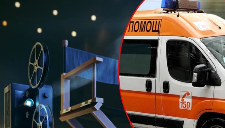 Пълен шок! Кола блъсна голям наш режисьор!