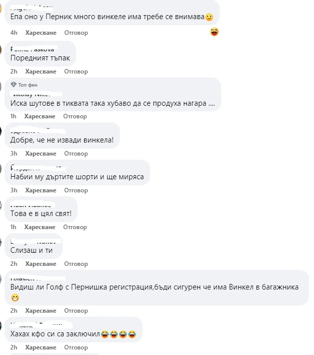 Лудост в София! Пернишки бабаит с Голф засече друг шофьор, той му свирна с клаксона и стана мазало ВИДЕО 