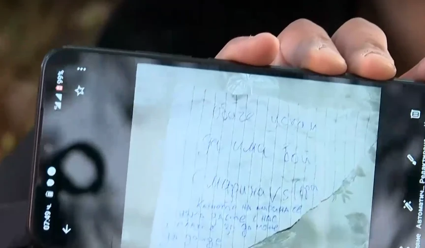 Зверски побой над момиче потресе столично училище, дело на нейна съученичка ВИДЕО 18+