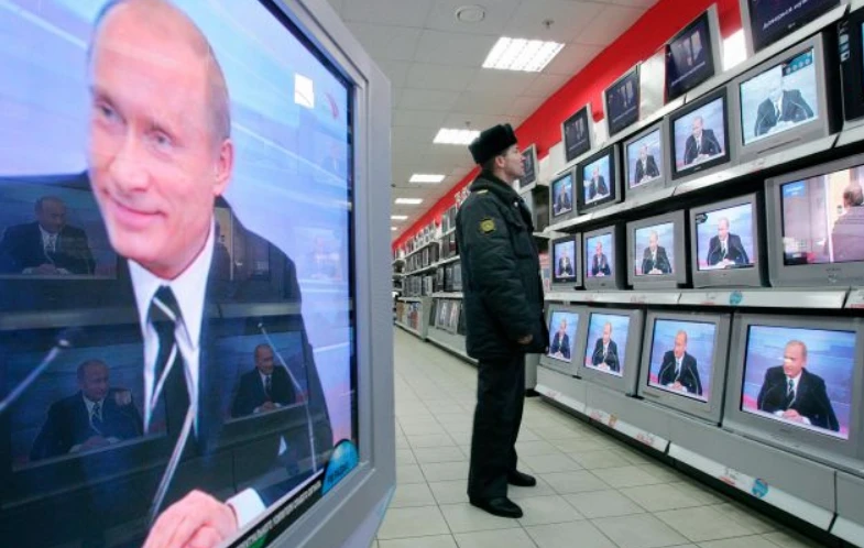 Украински хакери направиха страшен подарък на Путин