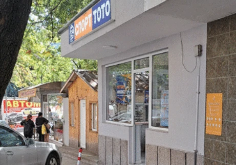Касиерката на късметлийския пункт в Сандански заплете голяма мистерия с новия тотомилионер 