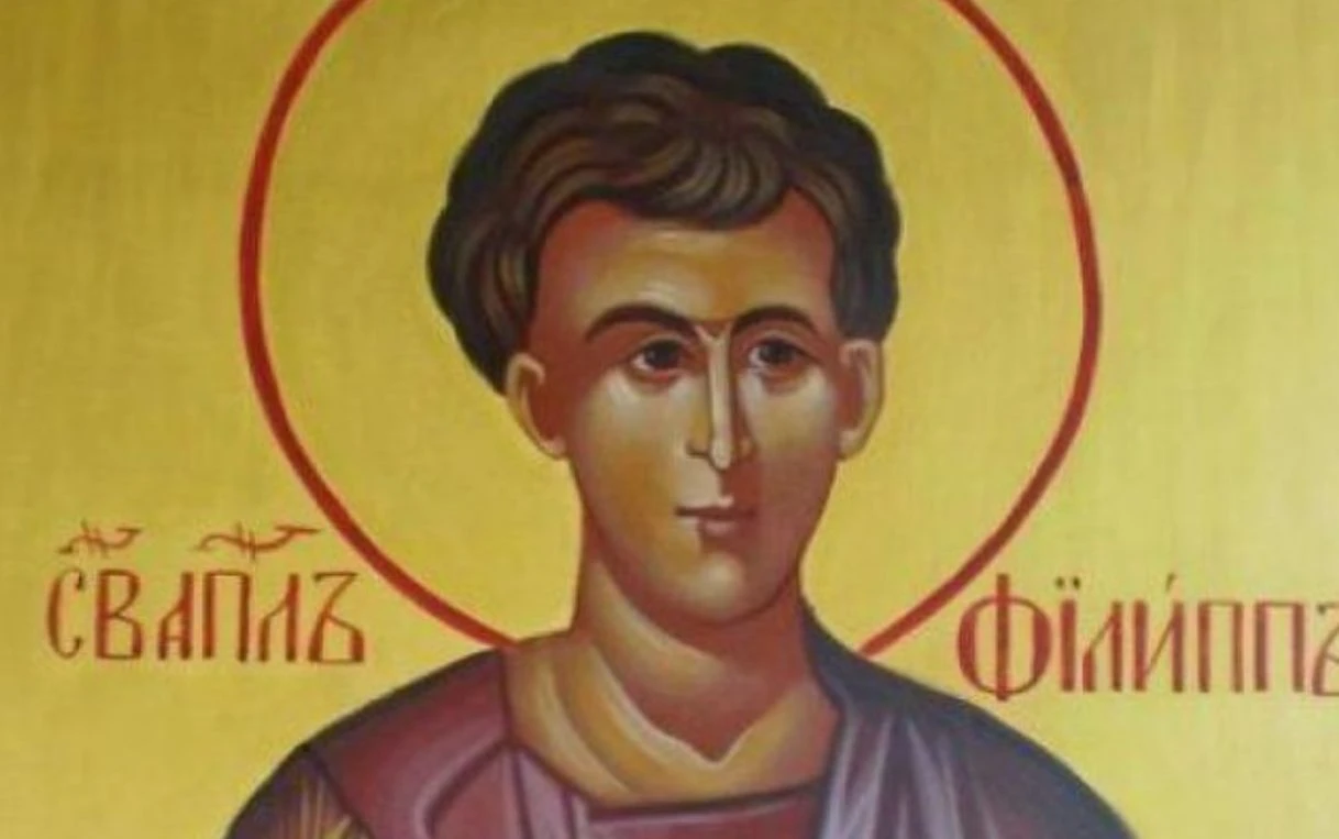 Голям празник в чест на един от светите дякони