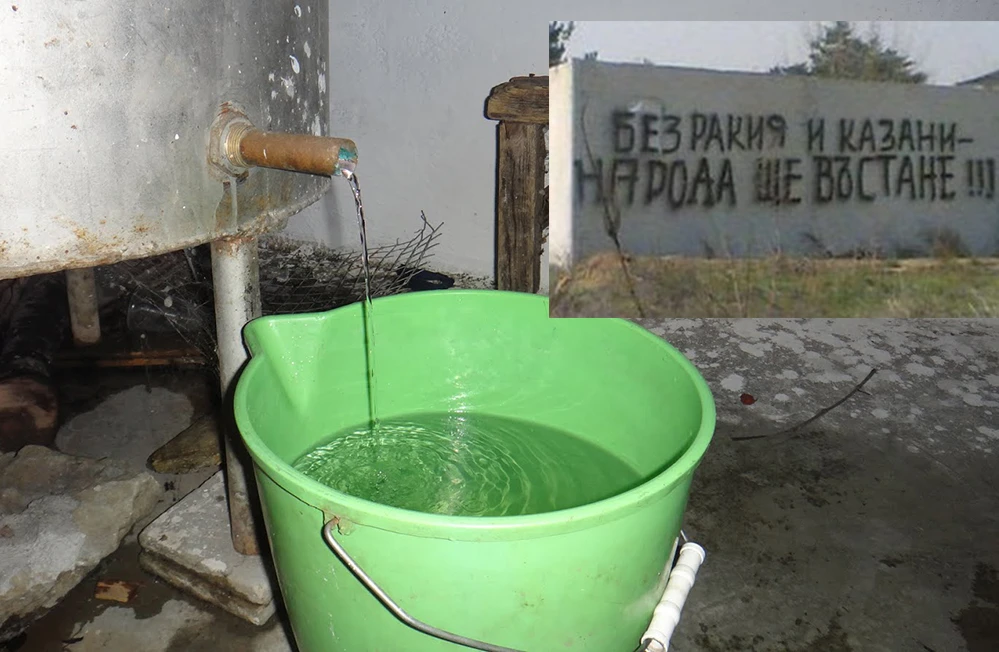 Ракията е житие и битие: Как се приемат новите правила за варенето на питието