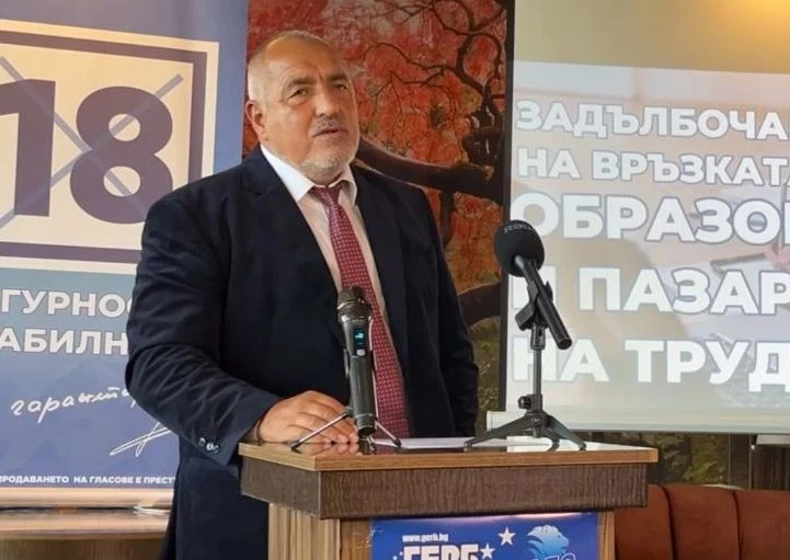 Борисов не е на себе си, побесня и шокира със закана ВИДЕО