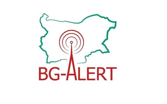 Обявиха кога тестват BG-ALERT