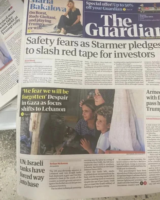 The Guardian забърка Мария Бакалова в свиреп скандал 