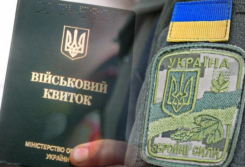 УНИАН гръмна: САЩ оказват натиск върху Зеленски за ключово решение