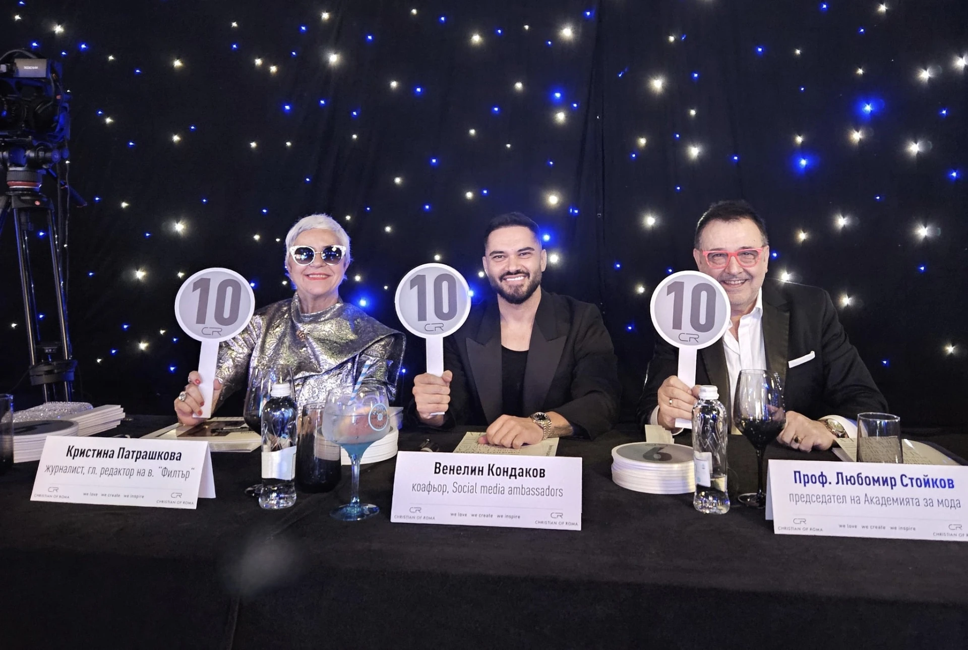 Грандиозна вечер на Brand Ambassador Awards 2024 СНИМКИ