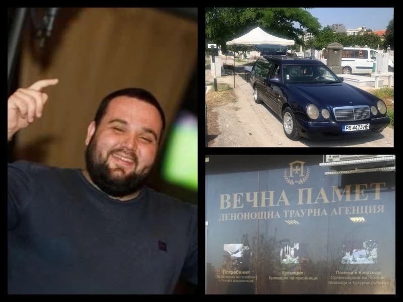 Скандални разкрития за схемата на погребалния агент, закопчан в Пловдив 