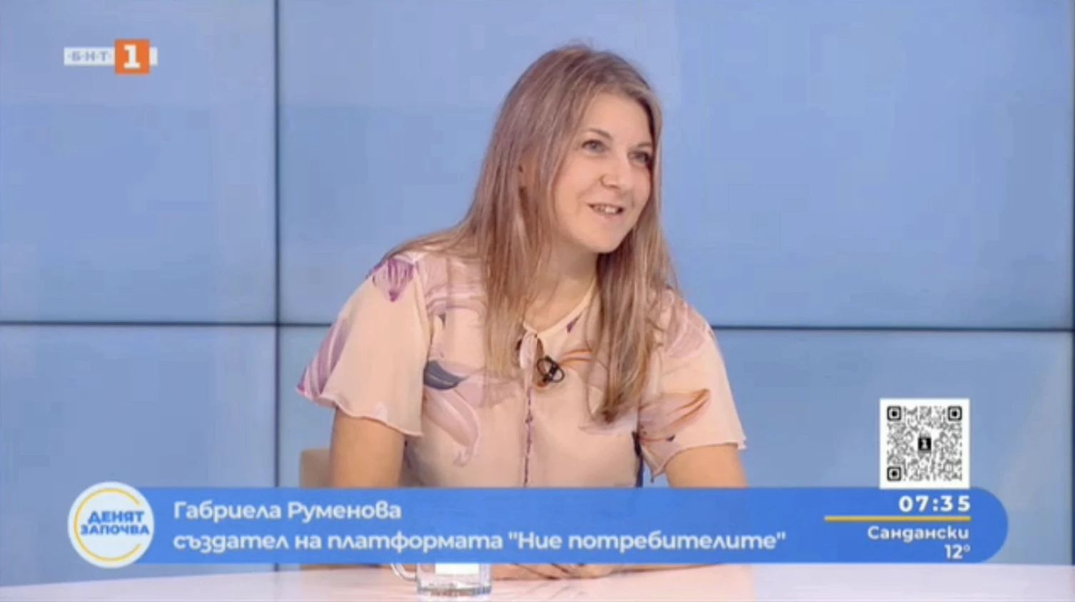 Черният петък идва, а това е най-важното, което трябва да знаем