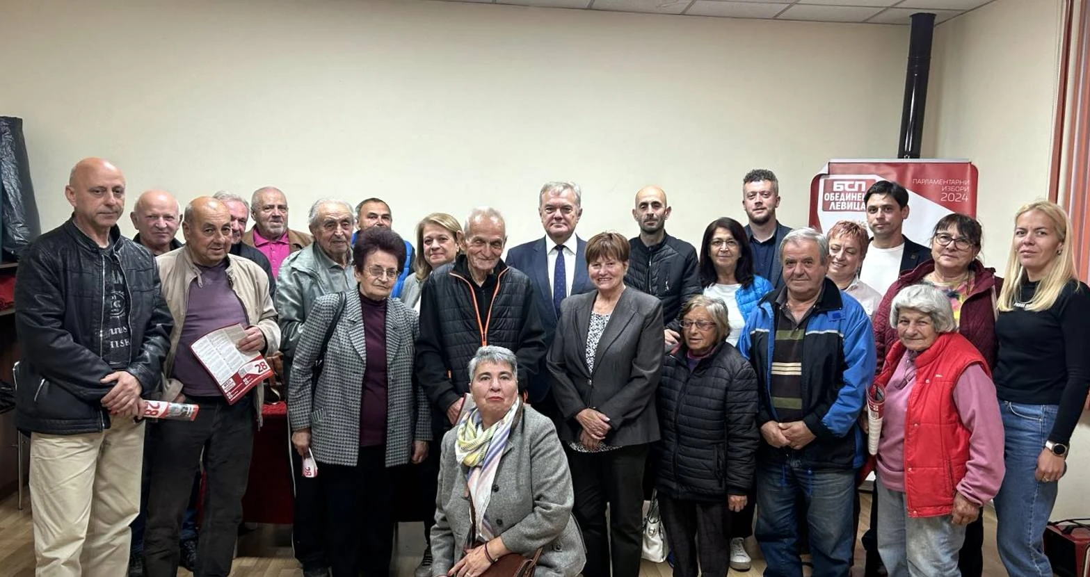 Д-р Лидия Чорбанова: Чепеларе е перлата на Родопа планина, но губи хората си