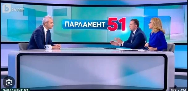 Скандалът между Костадинов и Цънцарова се разгаря, всичко става ясно от този ДОКУМЕНТ