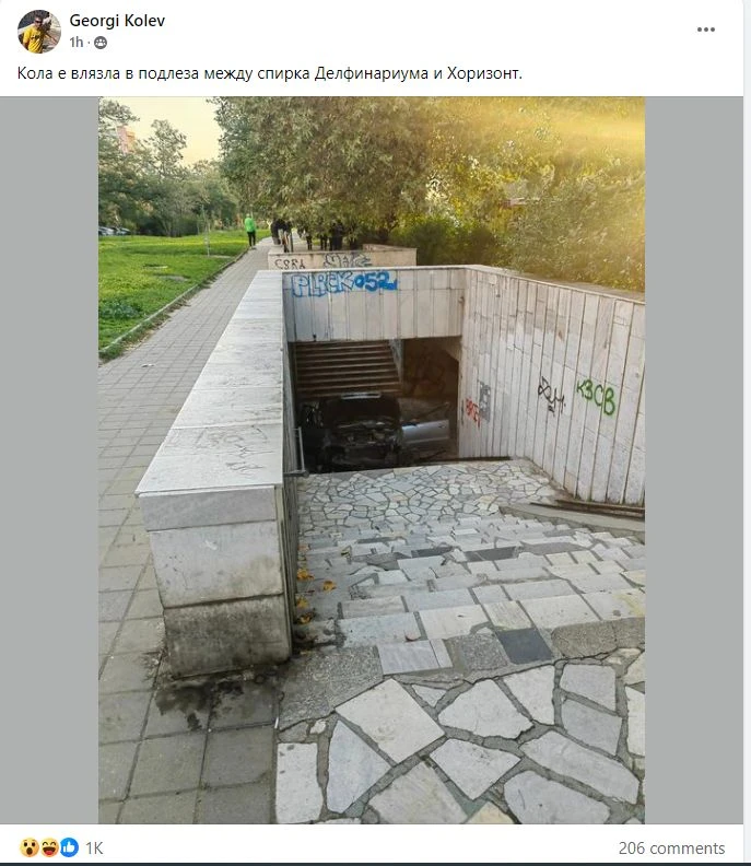 Дълго ще се говори за това: 17 г. сътвори невиждана катастрофа във Варна СНИМКИ