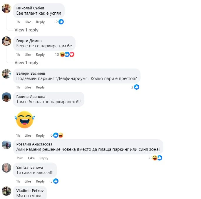 Дълго ще се говори за това: 17 г. сътвори невиждана катастрофа във Варна СНИМКИ