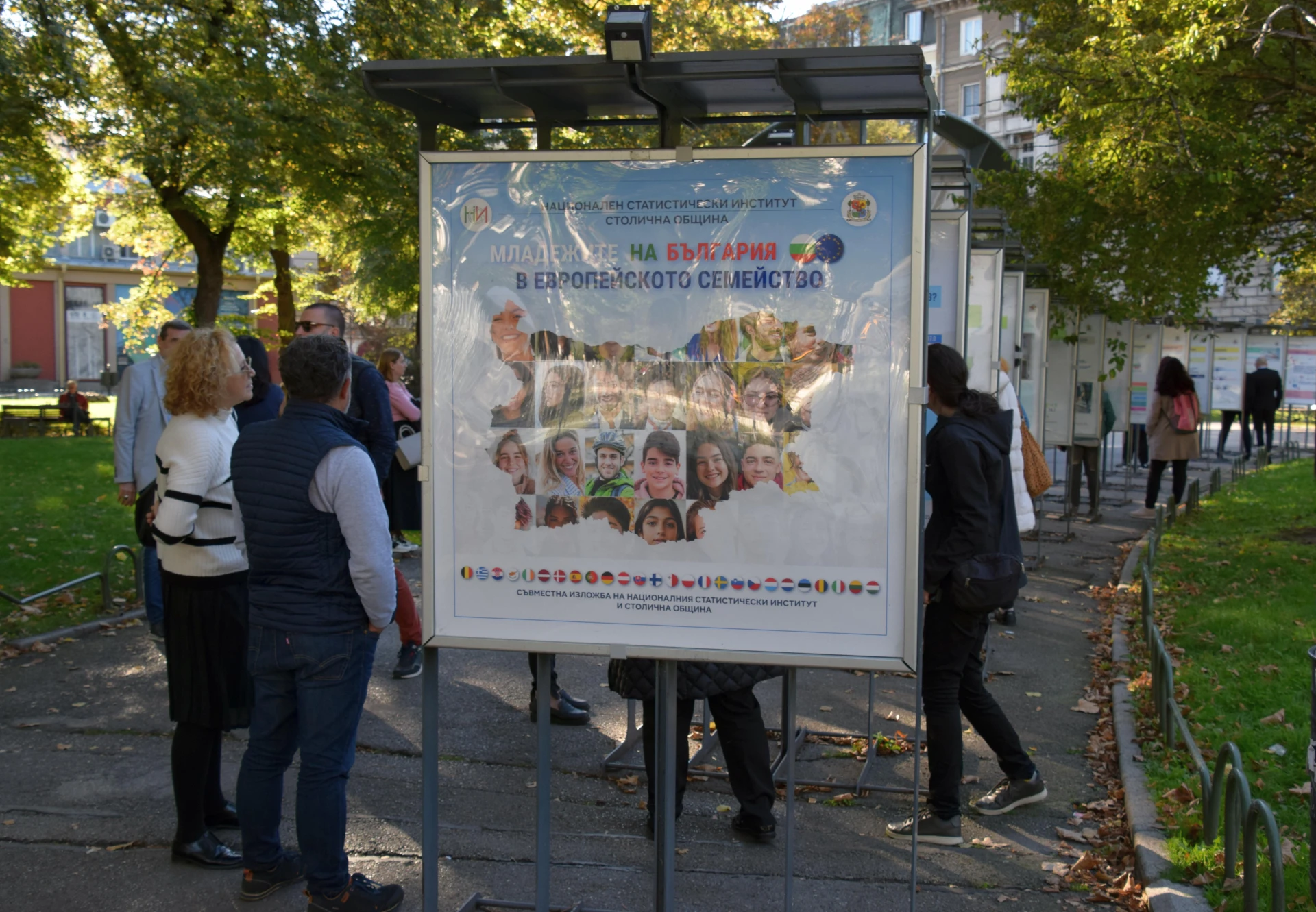 Потресаваща новина за повечето 25-годишни младежи в България