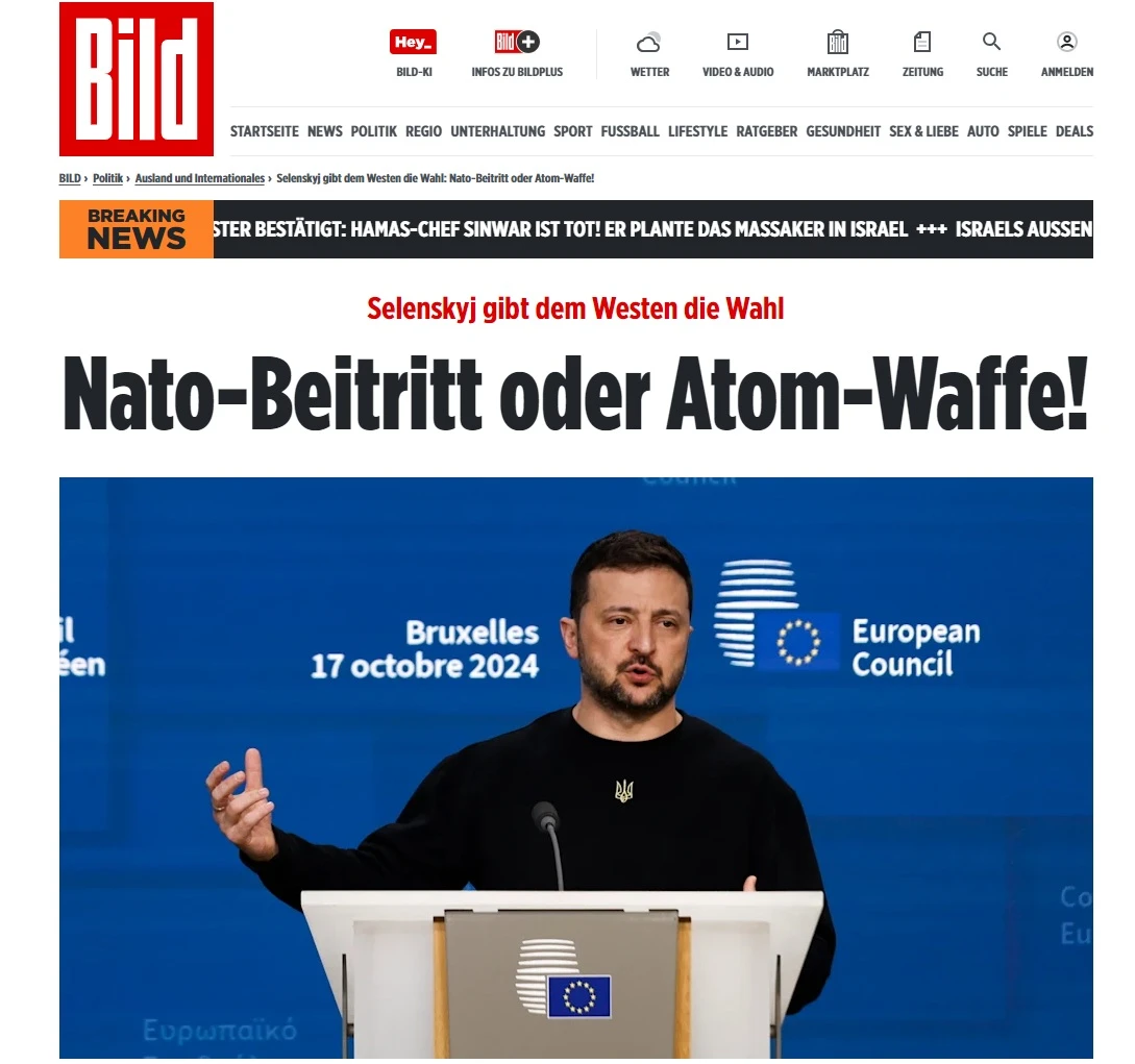 Bild: Украйна може да създаде ядрено оръжие за няколко седмици