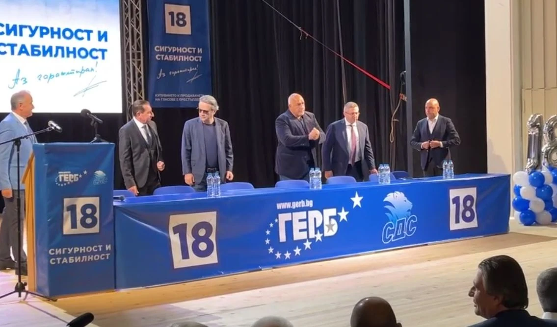 Борисов няма спирка, този път отиде във... ВИДЕО