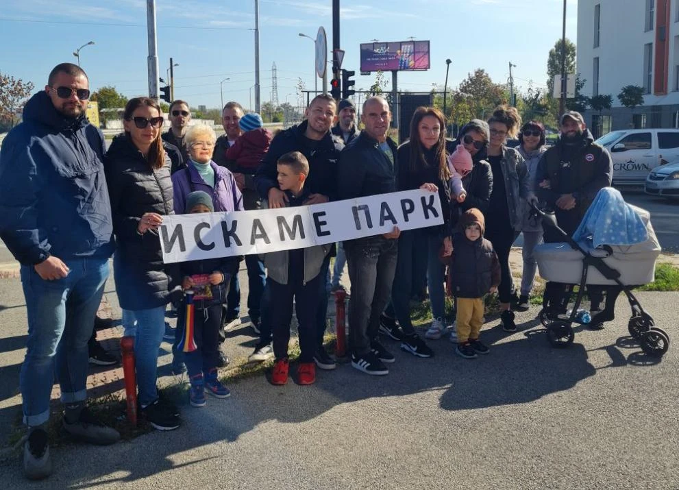 Столичани скочиха на пореден протест, искат Терзиев да... СНИМКА