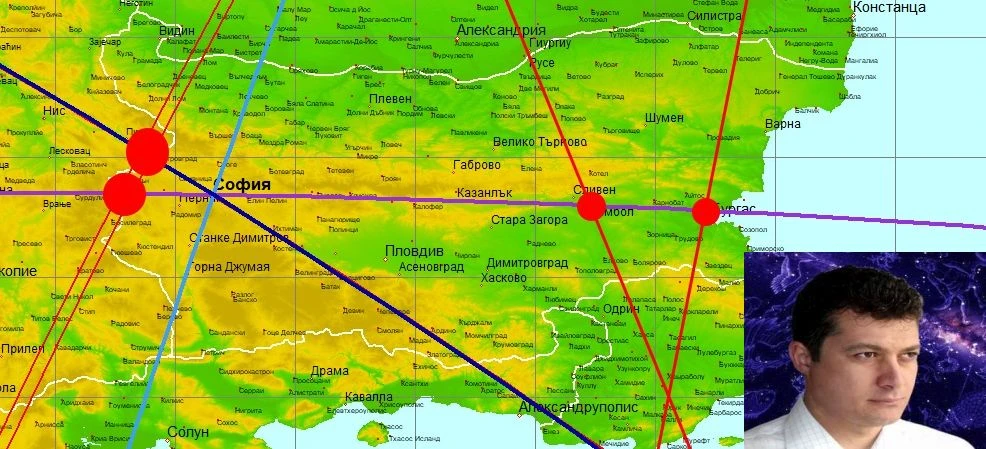 Виден роден астролог: Нова опасност надвисна над България! Критични са тези места и дати