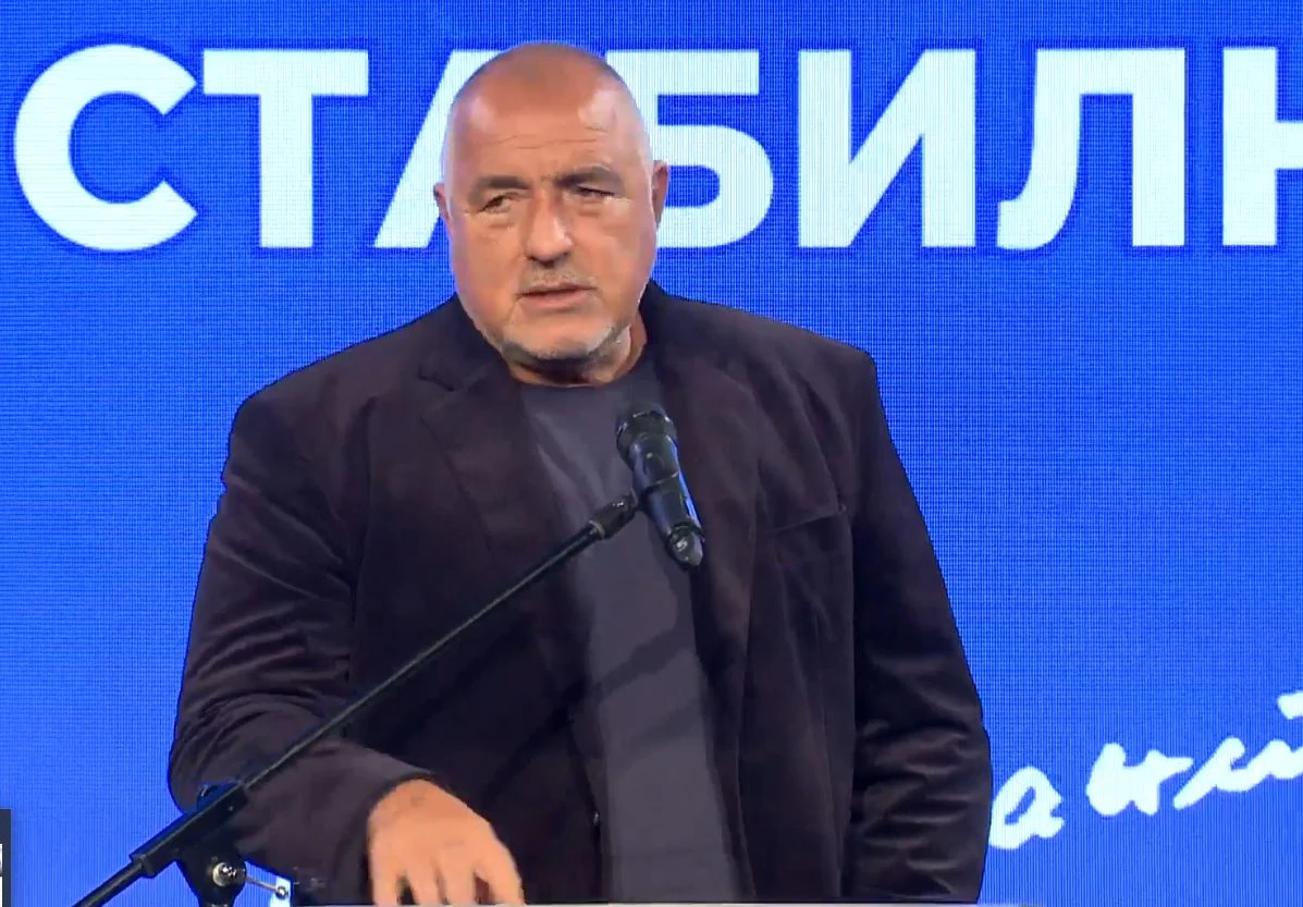Борисов даде гръмко обещание, но призна: Мъчно ми е, че... ВИДЕО