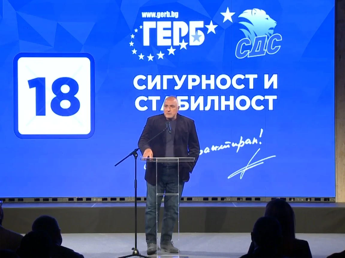 Борисов даде гръмко обещание, но призна: Мъчно ми е, че... ВИДЕО