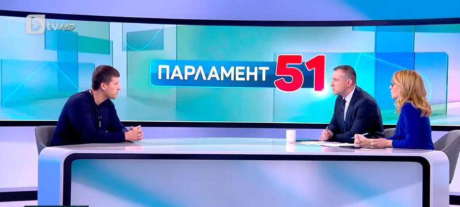Ивелин Михайлов скочи на Цънцарова: Вие не задавате въпроси, а правите...