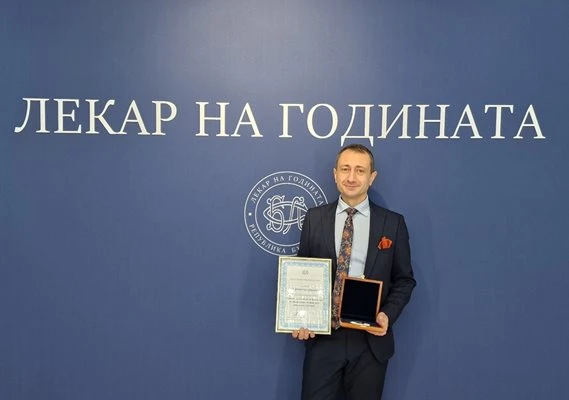 Съдовият хирург д-р Димитър Николов от „Софиямед“ стана Лекар на годината в категорията “Принос за развитие и прилагане на иновативна медицина и уникални техники“