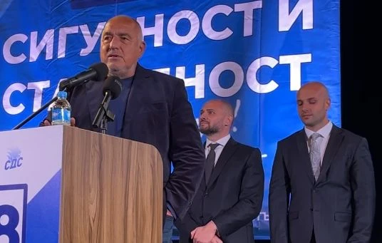 Борисов съсипа корумпираната кметица на ПП-ДБ, ударът е страшен! 
