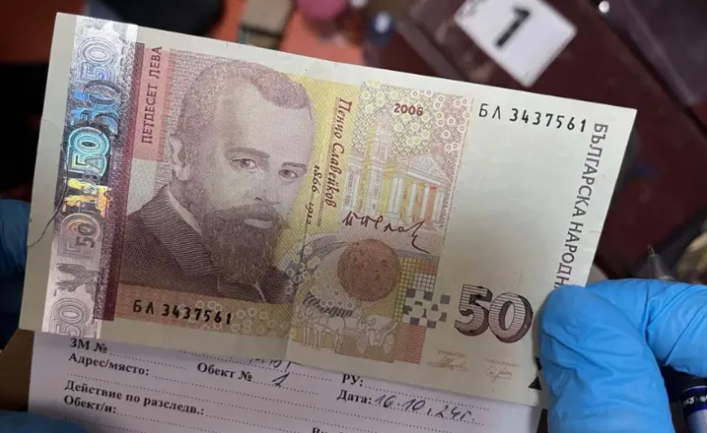 Внимавайте! На тези места ви пробутват фалшиви банкноти