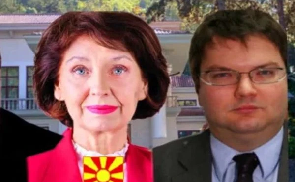 Нов скандал в Скопие! Душманин на България и съветник на президентката им се оказа...