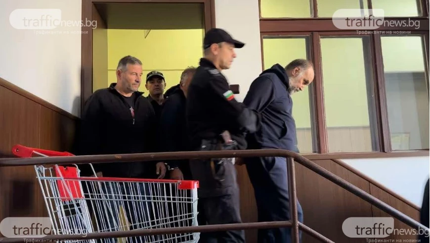 Скандални разкрития ОПГ-то, хаквало казина! Тарторът им съвсем не е слуачен СНИМКИ