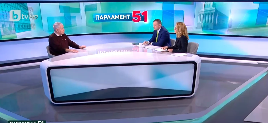 Проф. Константинов: Ако на изборите стане това, ще бъде много лошо за България!