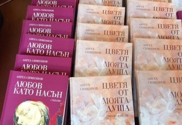 Атанас Зафиров със силна дарителска кампания в София и страната