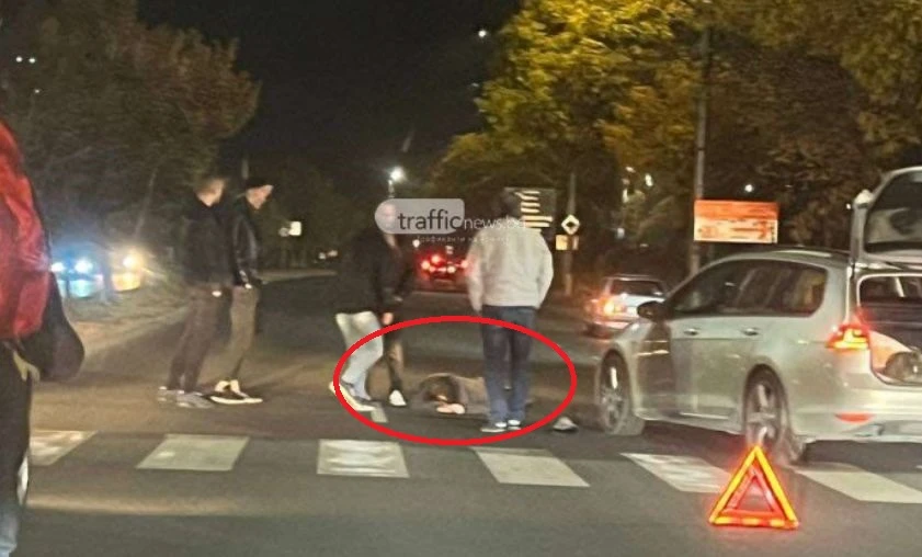 Среднощен ужас в Пловдив: Пешеходец е проснат на пътя след удар от кола
