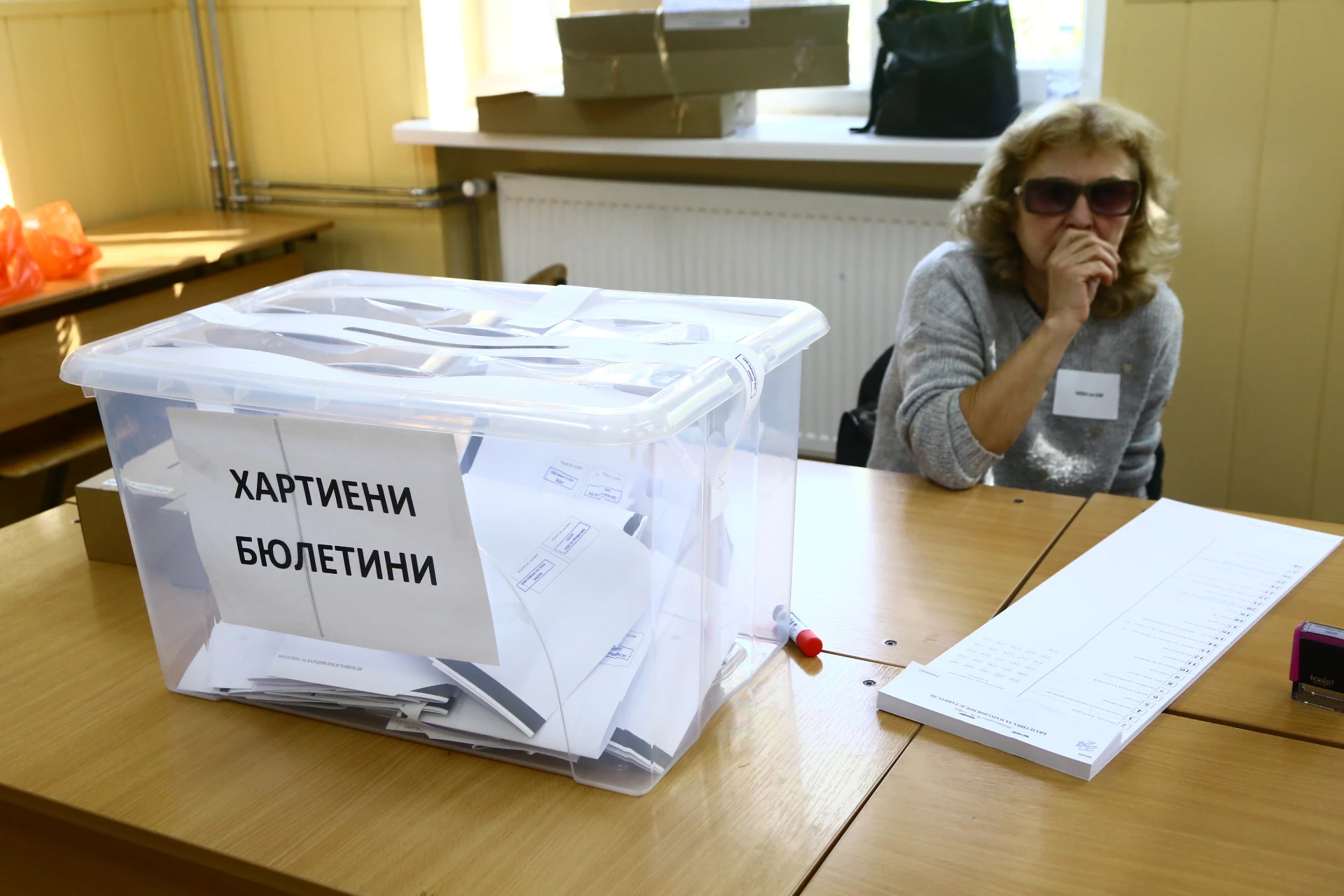 "Галъп": Ето колко е избирателната активност към 15 ч.