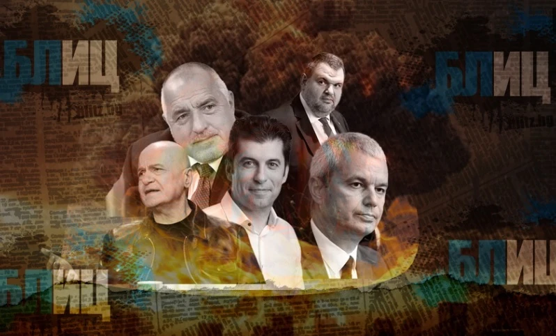 Последни данни от ЦИК, интригата се заплита