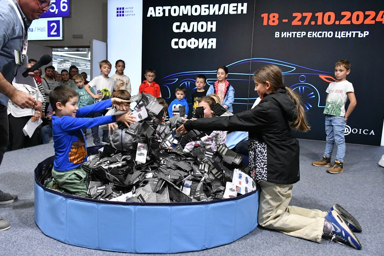 За поредна година Автомобилен салон София 2024 подари чисто нов автомобил на един късметлия