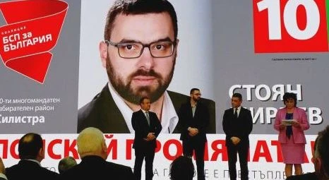 Само в България: Бивш депутат стана готвач СНИМКА