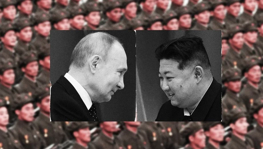Чували за трупове и ескалация на войната! Брутални данни за севернокорейските войници в Русия и Украйна