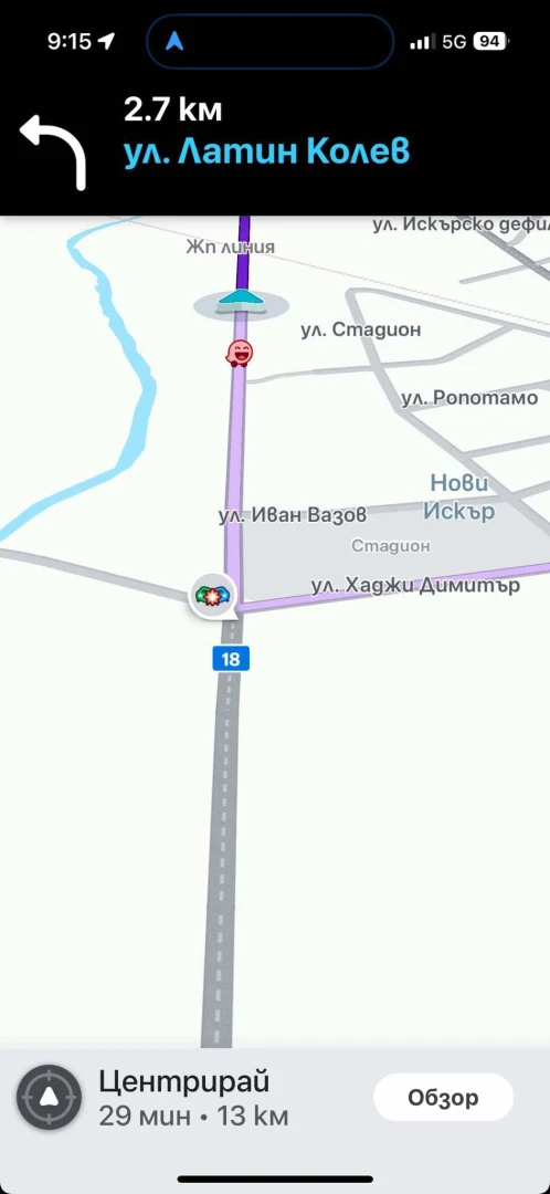 Извънредна ситуация с пътнически автобус до Нови Искър СНИМКИ