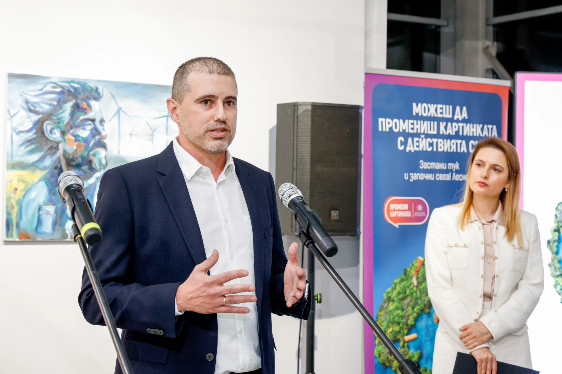 Млади творци от НХА представиха творби, вдъхновени от устойчивото бъдеще на специална изложба на ПромениКартинката и Орбико България 